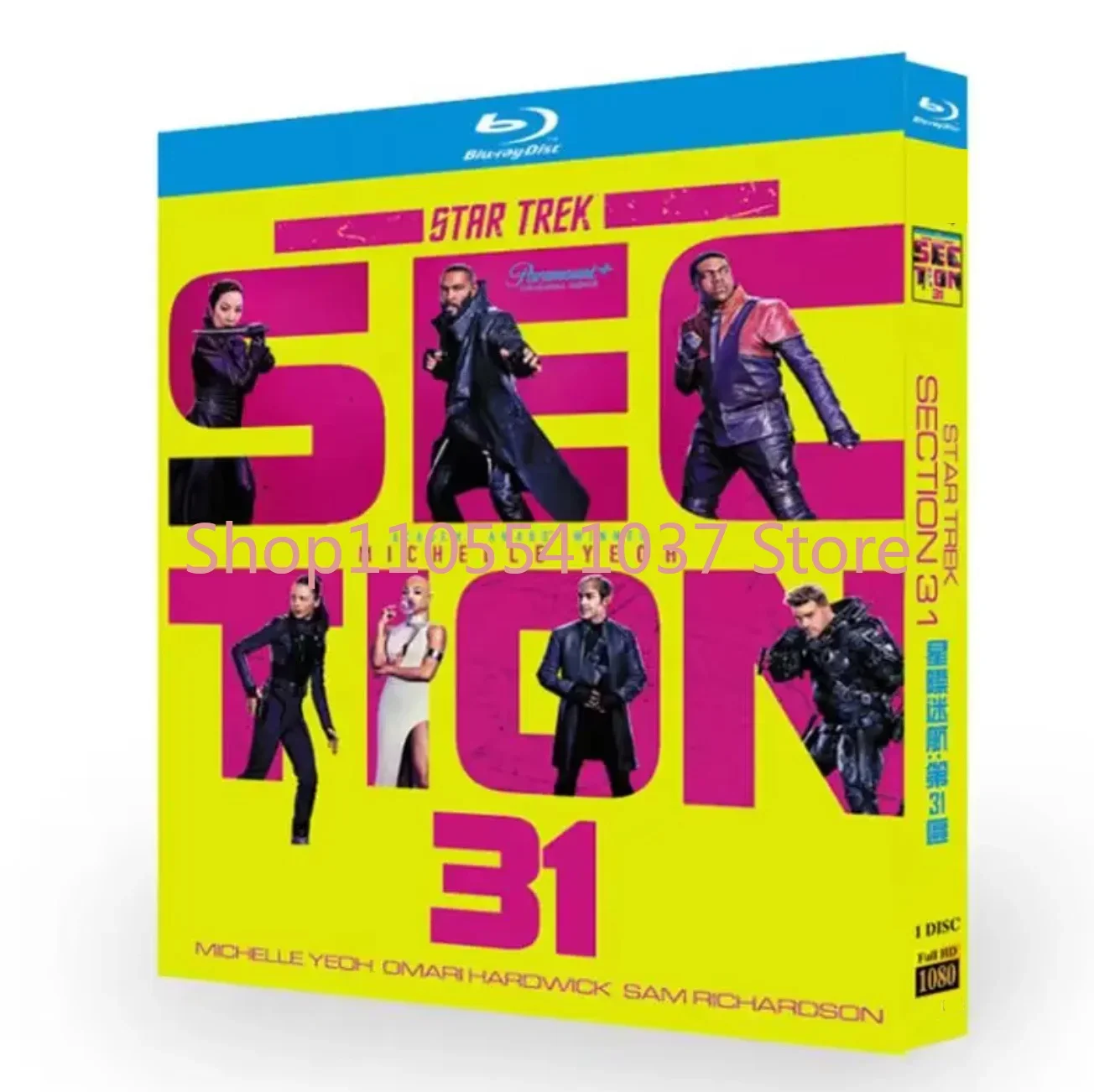 Star Trek: Section 31 (2025)  Blu-ray Disc High Definition BD YIHUI