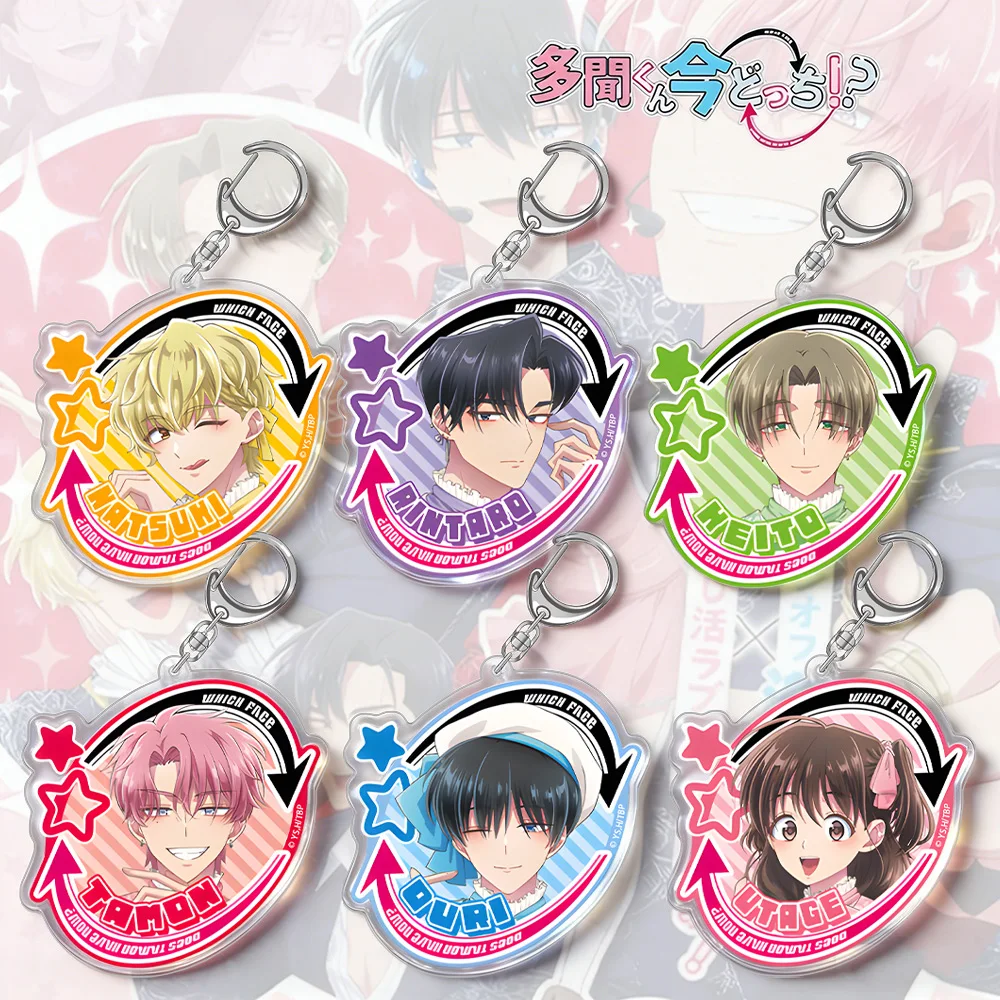 Anime Ouri Sakaguchi  Natsuki Ishibashi Keito Tachibana Rintarō Kai Tamon Fukuhara Utage Kinoshita Rintarō Kai Acrylic Keychain