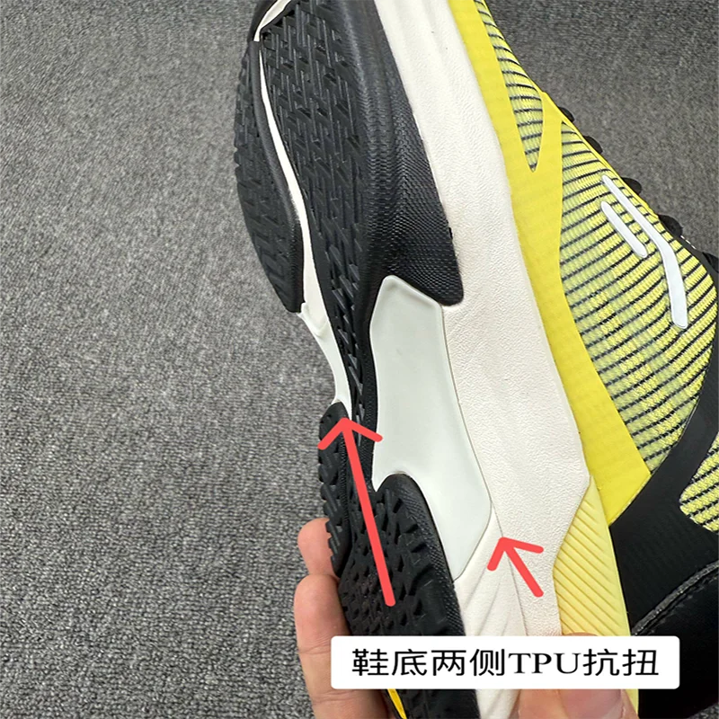 

2025 Мужская повседневная многофункциональная обувь, модная спортивная обувь, дышащие кроссовки, теннисные туфли для прогулок на открытом воздухе