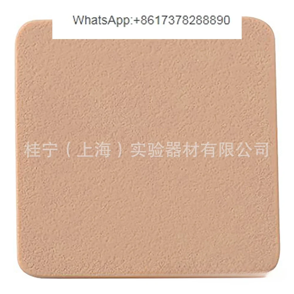 Japanese Bioskin Biotin Plate 50 × 50 mm Polyurethane