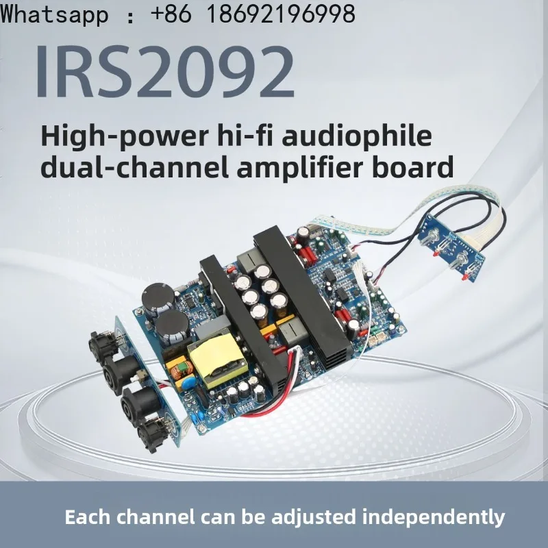 

IRS2092 High-Power HIFI Audiophile Dual-Channel Digital Class D Amplifier Board 500W+500W Super LM3886