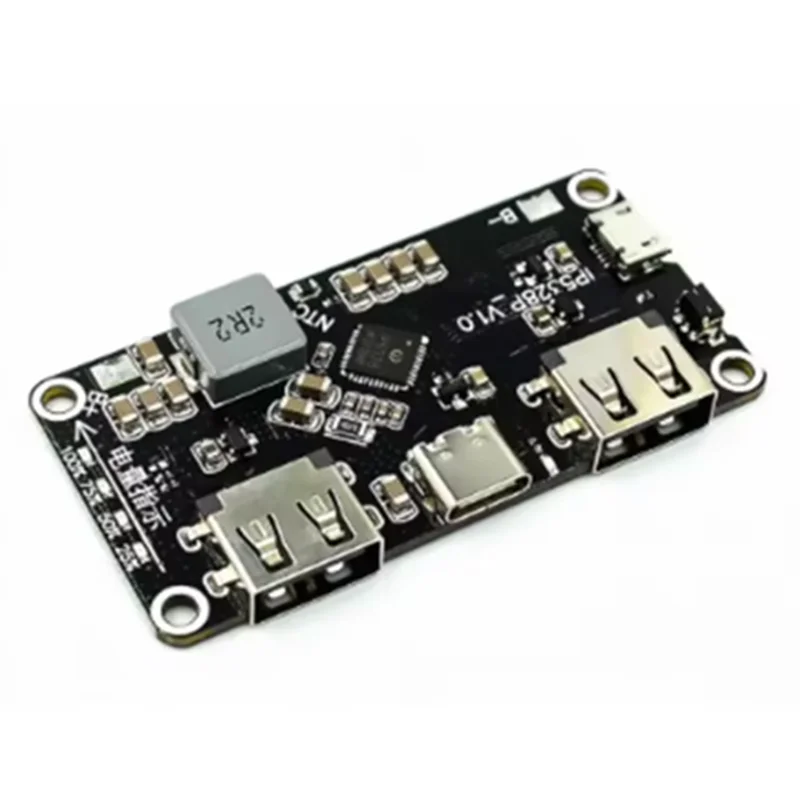 IP5328P power bank bidirectional fast charging module mobile power supply motherboard 3.7V to 5V9V12V boost