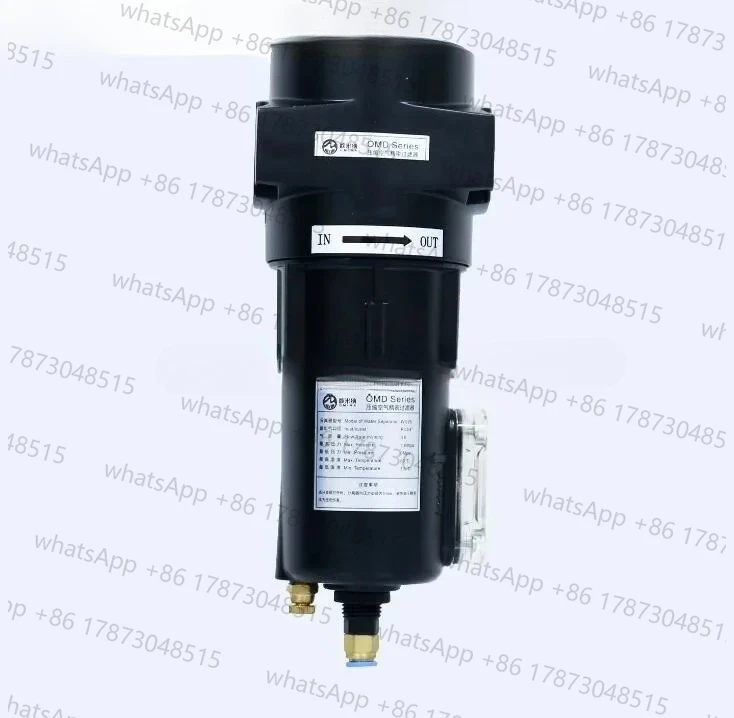 

WS cyclone gas-water separator
