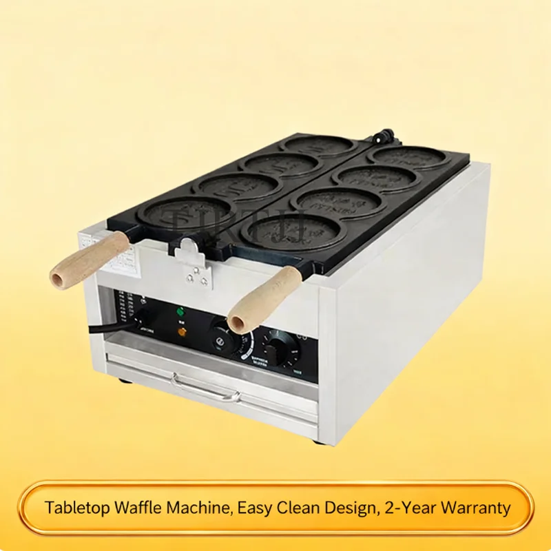 Commercial Korean Gold Coin Waffle Machine Non-stick Coating Cheese Bread Cartoon Coin Scones Waffle Maker Snack Equipment view 6