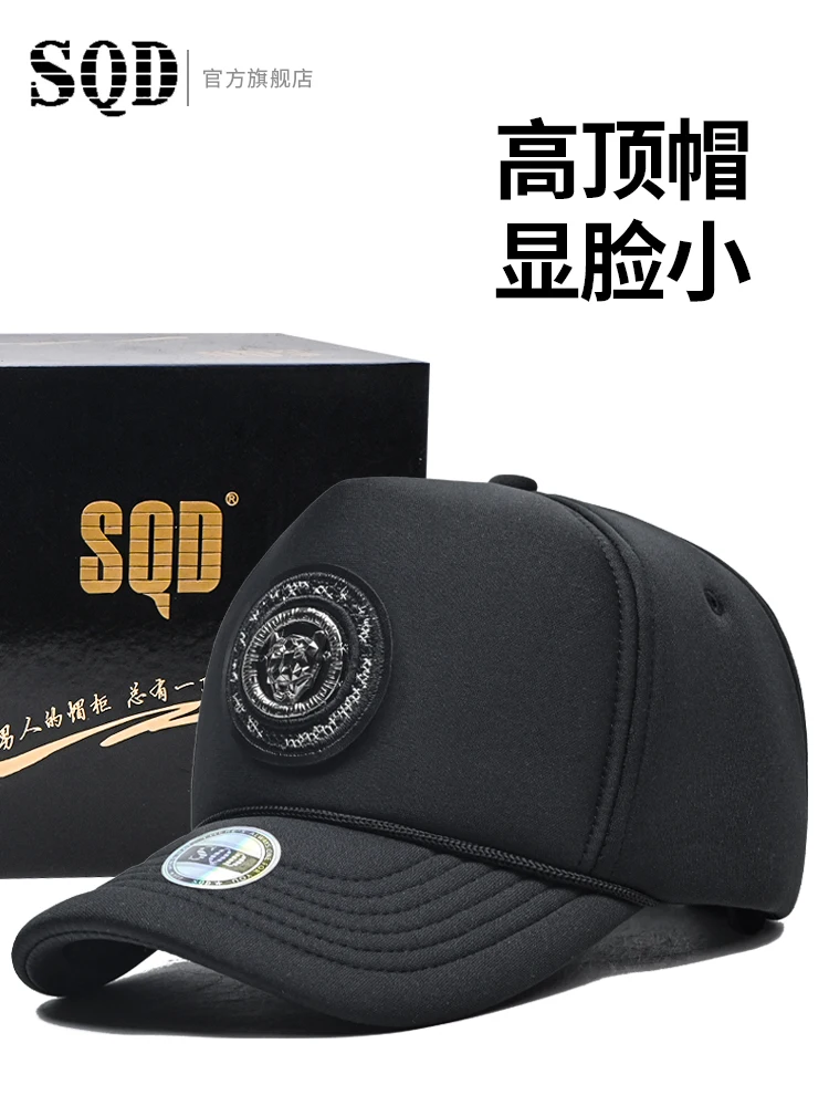 

SQD Spring and Autumn High Top Space Cotton Baseball Hat Outdoor Street Truck Driver Hat Trendy Truck Hat