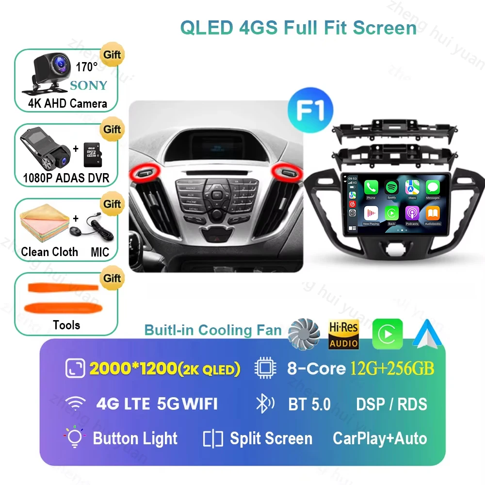Variant: 2k 12-256GB CAM DVR