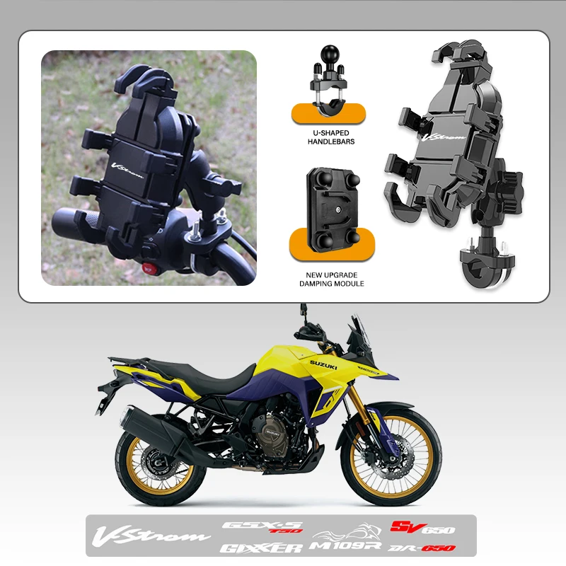 Противоскользящий противоударный кронштейн для мобильной подставки, GPS-крепление для телефона на мотоцикле для SUZUKI V-Strom V Strom DL650 DL650 XT VStrom Upgrade