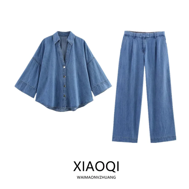 

Spring 2025 Women's Casual Wide Sleeve Denim Shirt Pants Simple Style New Arrival Fashion Set for Younger Women 25-35 Years Old