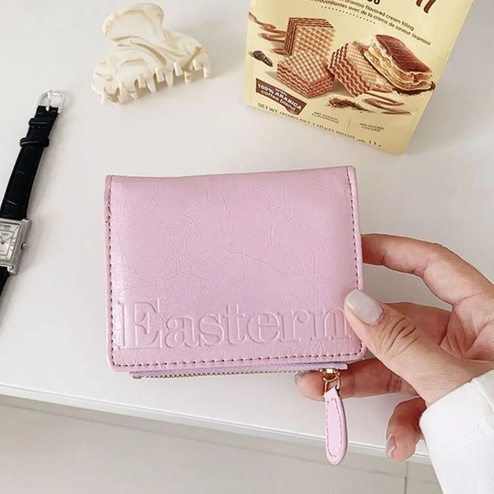 بسيطة الكورية نمط Bifold محفظة قصيرة رقيقة جدا محفظة بولي Leather حامل بطاقة جلدية متعددة فتحة قصيرة مخلب للطي حافظة للبطاقات السفر #4