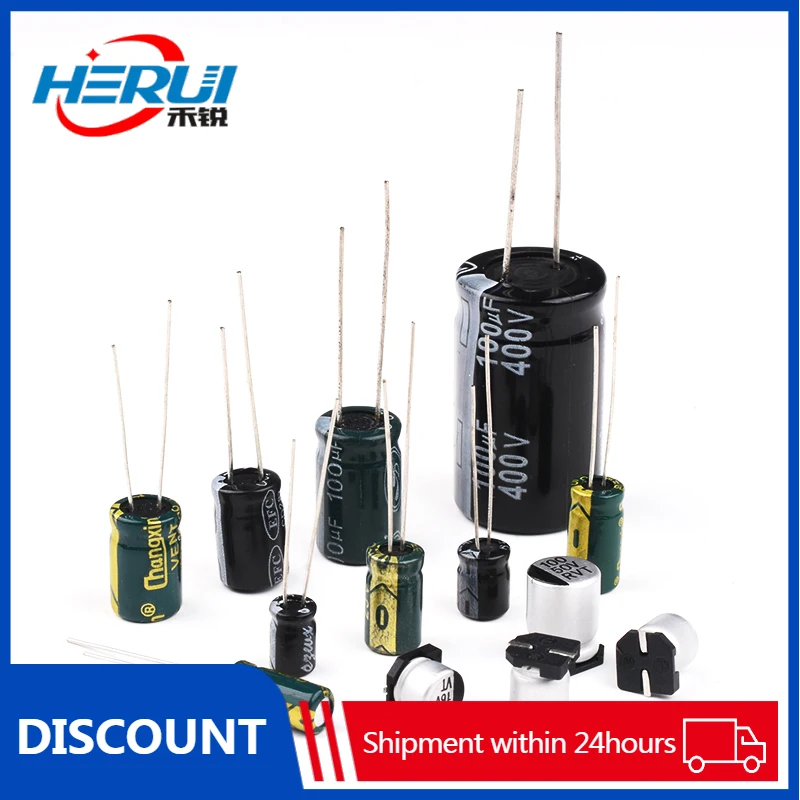 

100UF in-line aluminum electrolytic capacitor High frequency low resistance 16/25/35/50/100/400V patch electrolytic SMD