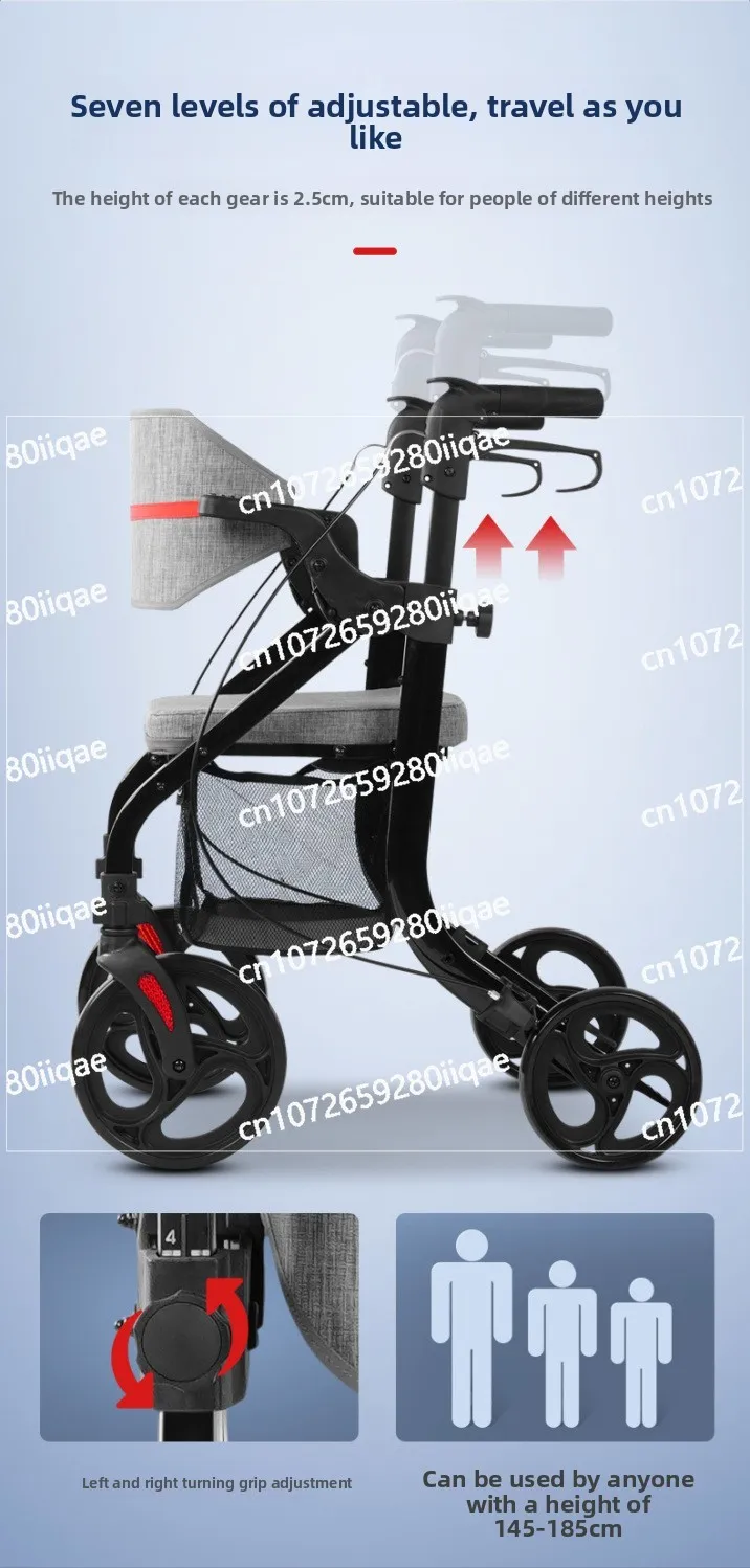 

ходунки для инвалидов, реабилитация, ходунки, складная тележка