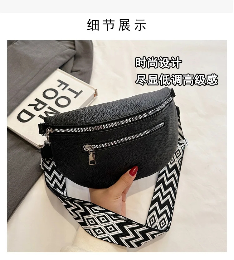 Women's Waist Bag Multi-pocket Street Fanny Pack PU Leather Chest Bag Fashion Wide Strap Crossbody Bag Retro Solid Shoulder Bags