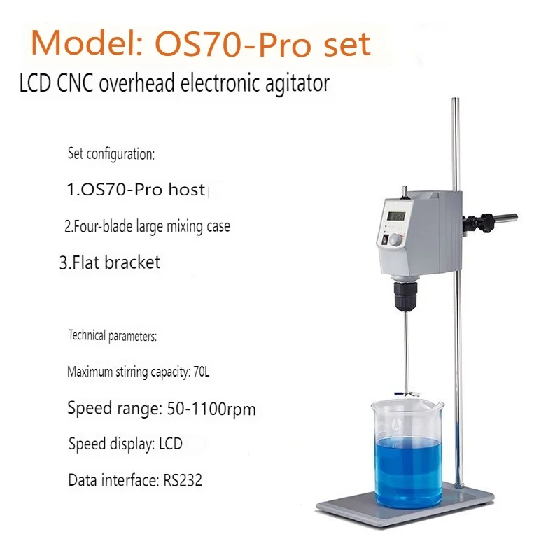 20L High Torque Overhead Stirrer for Cosmetic Cream Lotion and Emulsion Homogenization