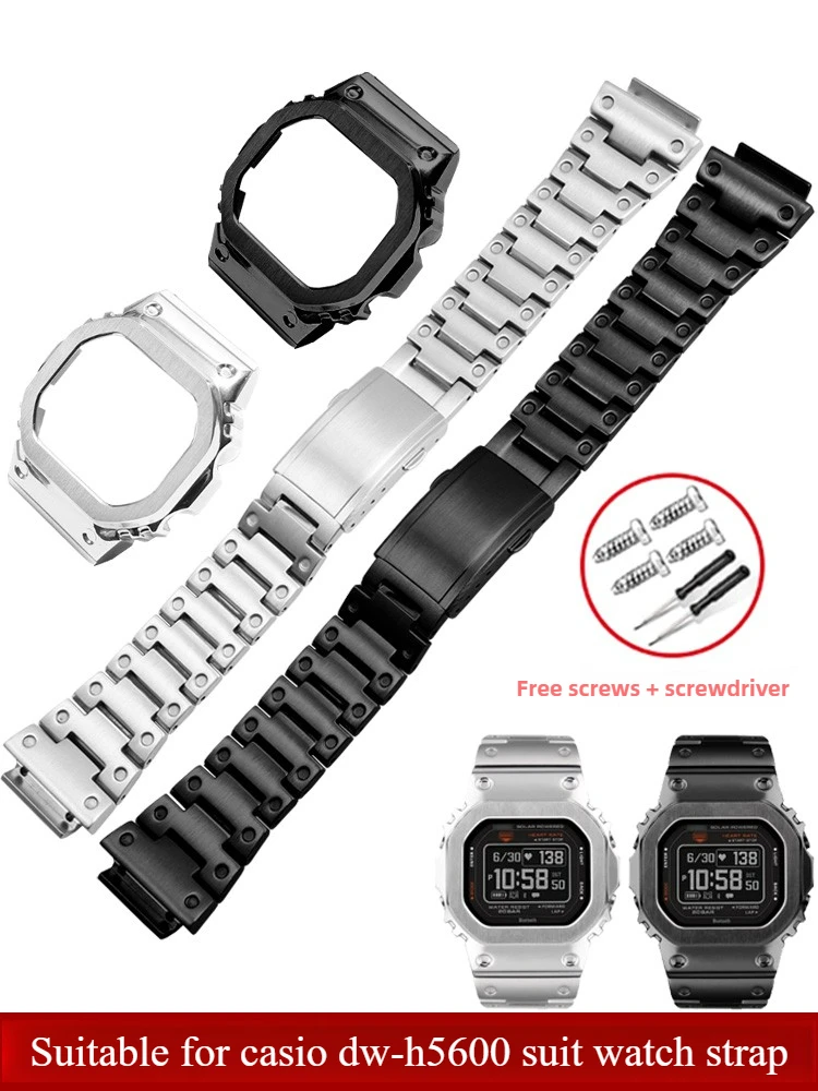 

Stainless steel strap suitable for Casio DW-H5600 small square modified case stainless steel strap set accessories for men