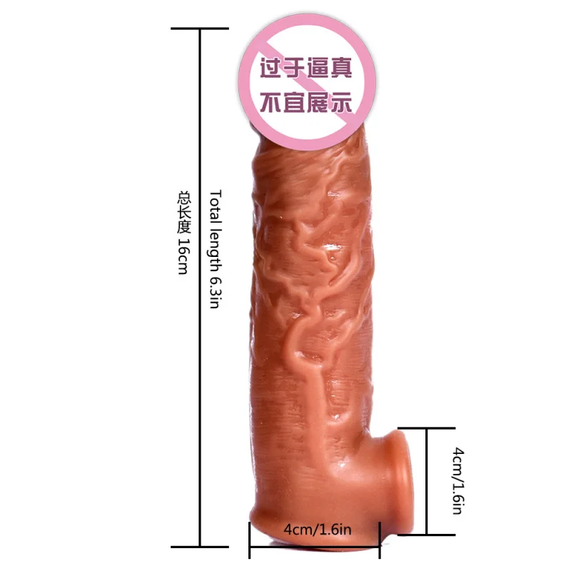 Male wearing  simulated penis liquid silicone enlarged and thickened wolf tooth cover adult sex toy