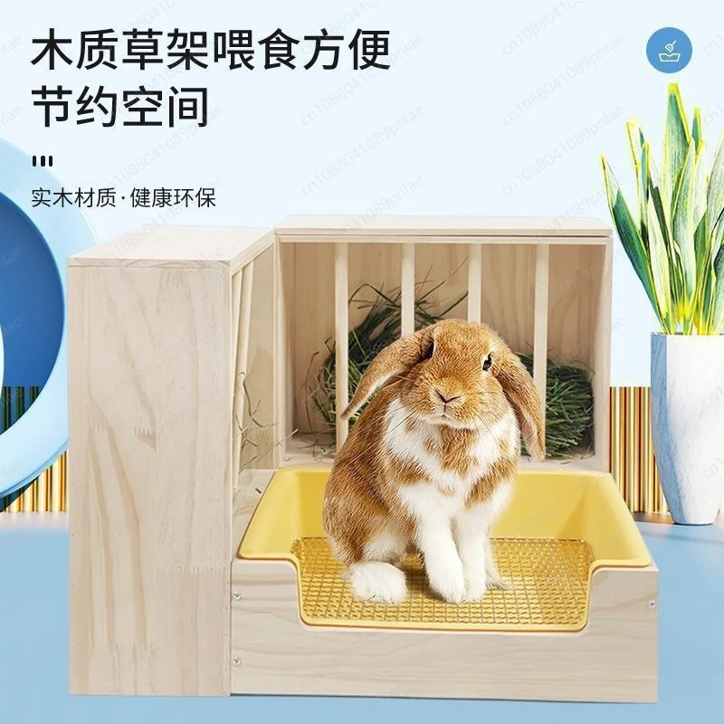 Solid Wood Rabbit Grass Frame Toilet Two-in-one, Dwarf Rabbit Potty Feeding