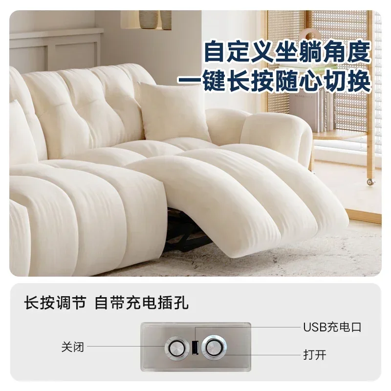 

Hot Sales Cream Wind Electric Sofa Cat Scratch Flannel Small Apartment Living Room Household Straight First-class Space Multi-fu