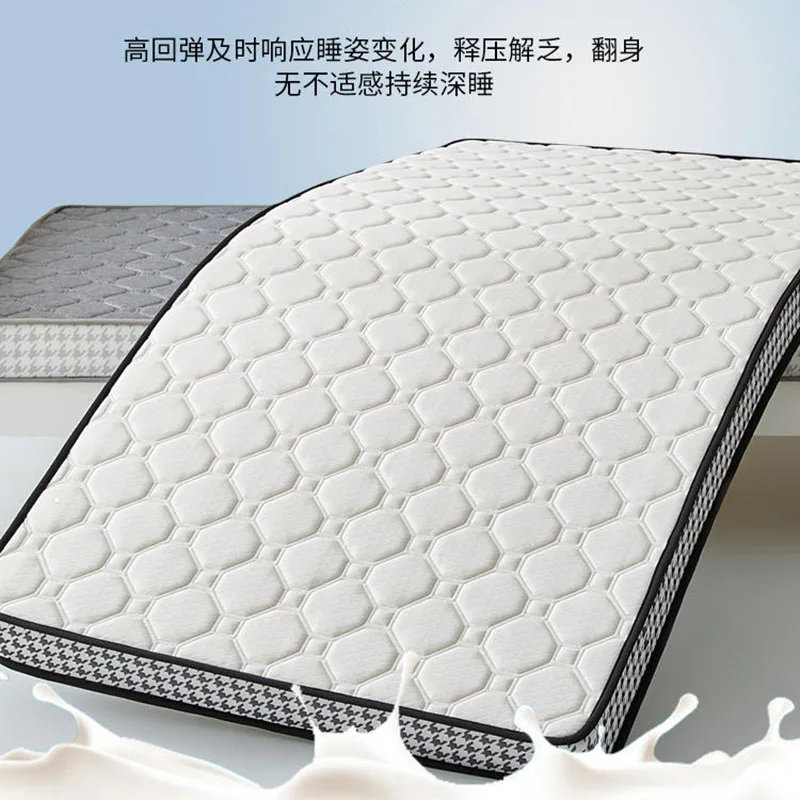 Latex mattress padded cover for dormitory students single bed folded tatami mat hard mat