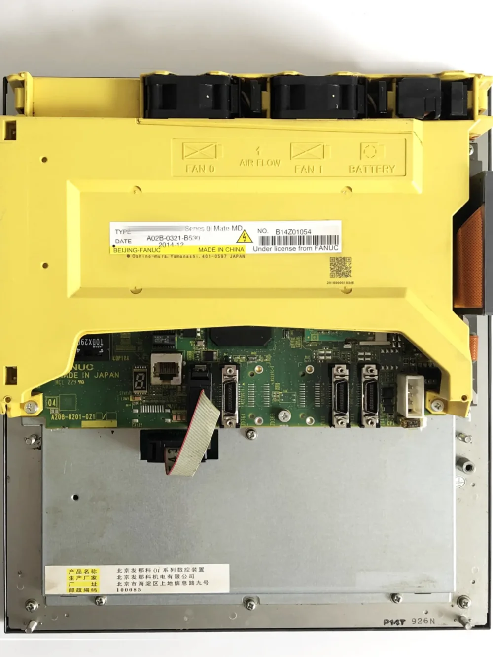 A02B-0321-B530 para FANUC nuevo sistema original OI-MATE-MD