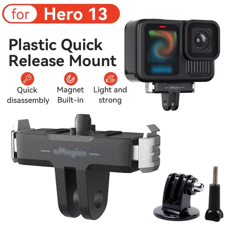 

Магнитная быстросъемная основа для GoPro Hero 13, пластиковый удлинитель, держатель адаптера, кронштейн для Go Pro Hero 13, черный аксессуар