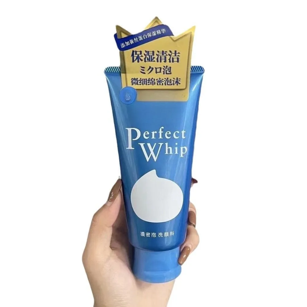 Nouveau 120g nettoyant pour le visage hydratant moussant démaquillant nettoyage en profondeur Shanke exfoliant nettoyant pour le visage lavage du visage