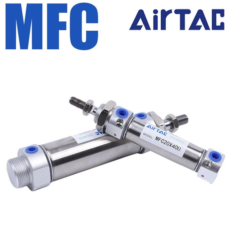 AirTac Pneumatic Buffer Adjustable Mini Cylinder MFC-CA, U, CM Three Types of Tail Bracket with Diverse Specifications -20--40