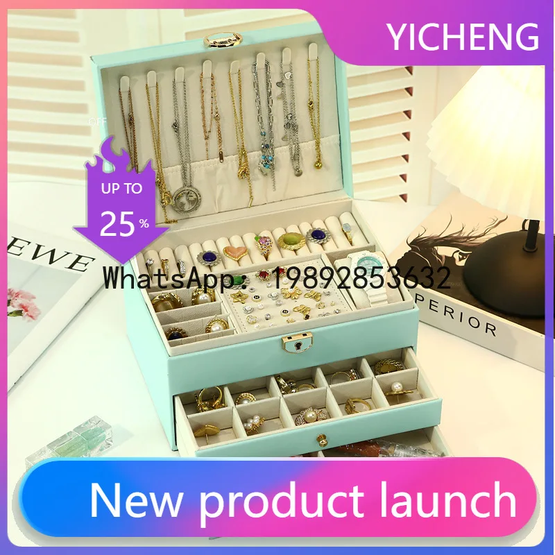 

PYJ Xl jewelry box - three-tier lockable, exquisite leather, large capacity, multi-layer storage, multifunctional home jewelry