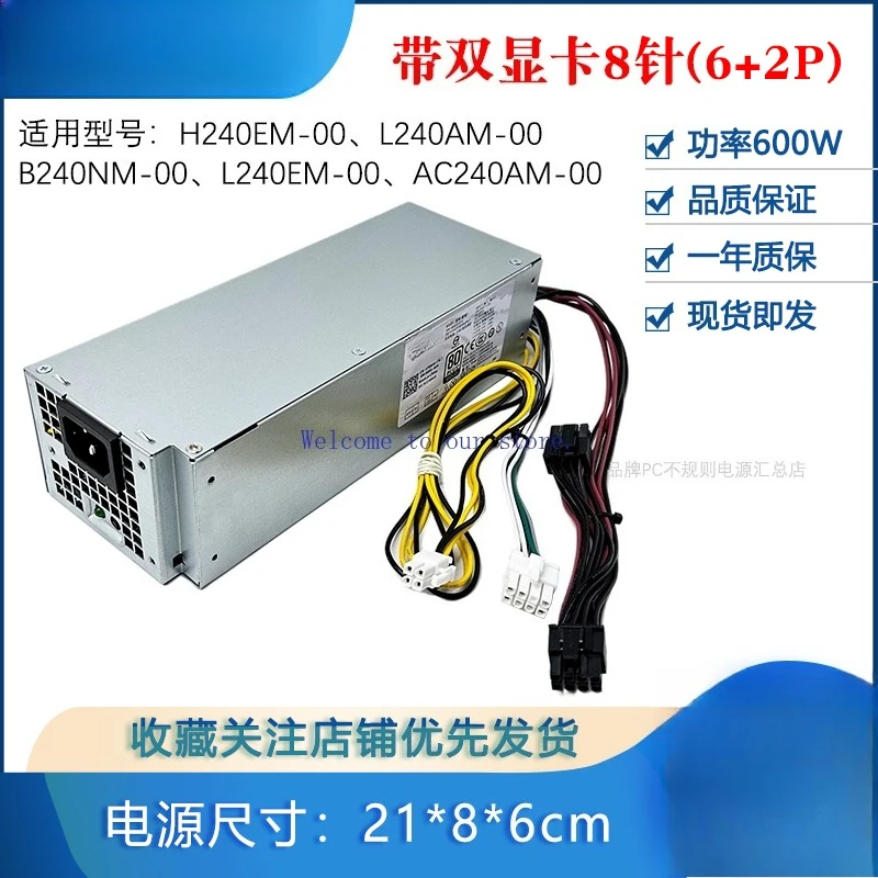 

Для блока питания Dell 500 Вт 3040 3250 7040 ПК 5040 Настольный компьютер 3046 3650 600 Вт
