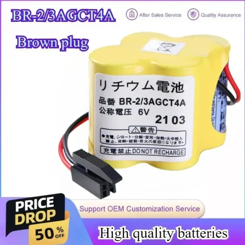 

Аккумулятор ПЛК A98L-0031-0025 A98L00310025 BR-2/3AGCT4A BR2/3AGCT4A BR-2/3A4F для программируемых логических контроллеров Fanuc серии 18-T