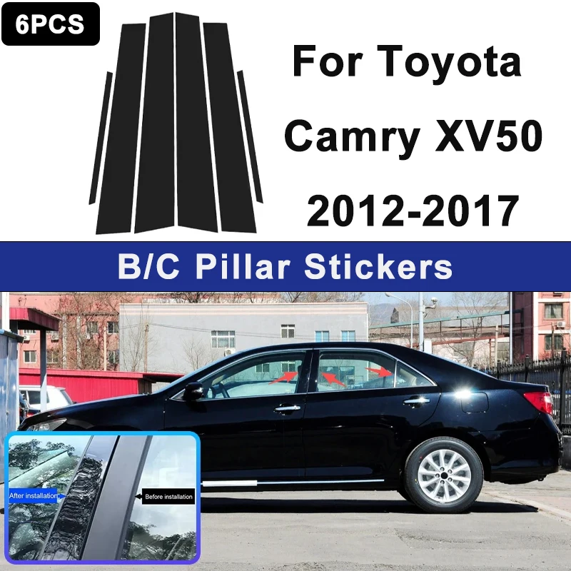 

Декоративные накладки на окна автомобиля, подходящие для Toyota Camry XV50 2012-2017, для украшения центральной стойки, автомобильная деталь.