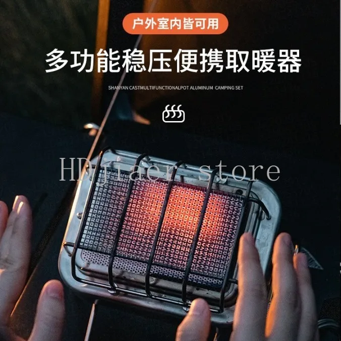 

Outdoor Multi-Functional Voltage-Stabilized Stove - Heating & Boiling Water, Portable Mini 2-in-1 Camping Stove Head