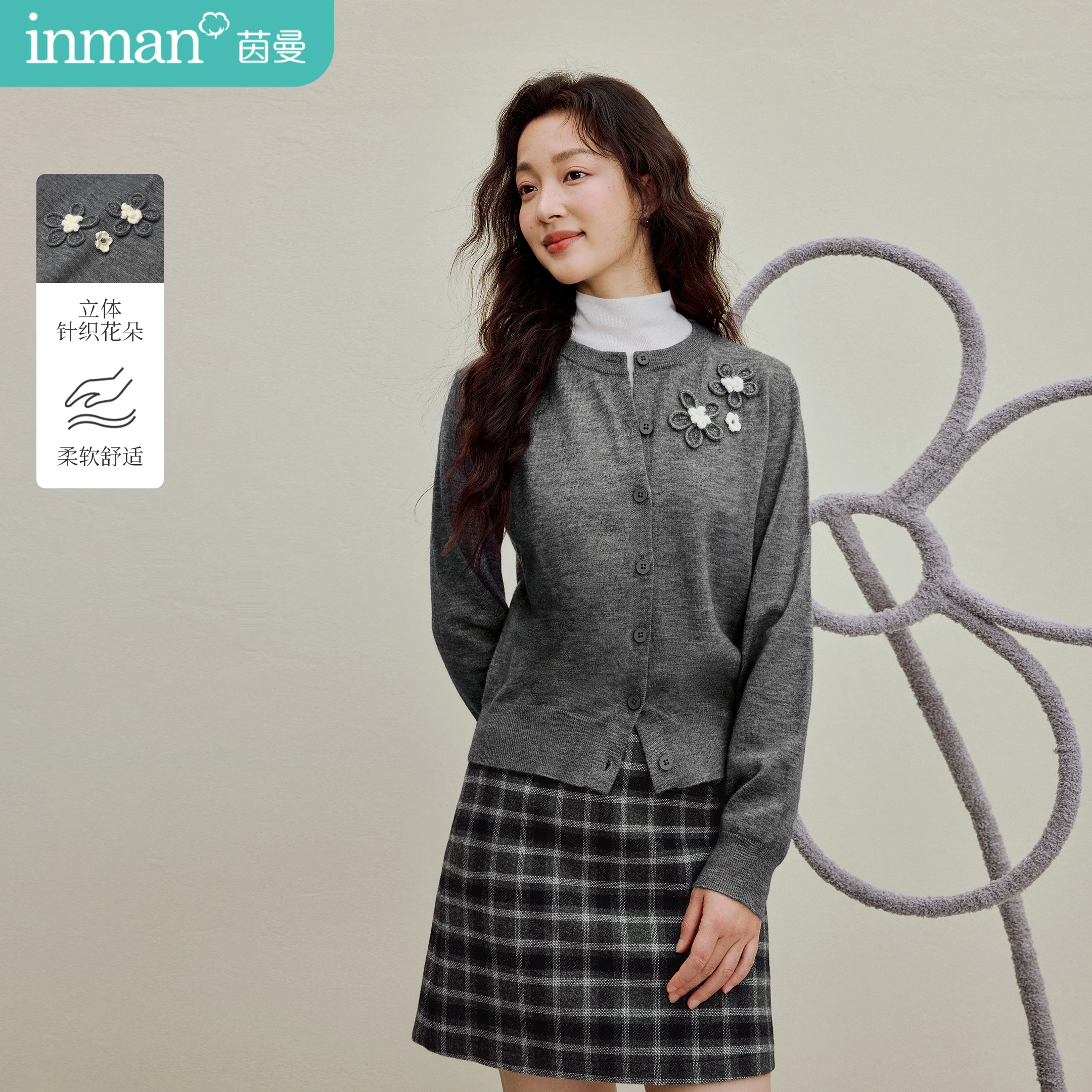 

Inman Women's 2025 Autumn New Casual Sweater Outerwear - French-Style Quiet Luxury 3D Floral Knit Cardigan