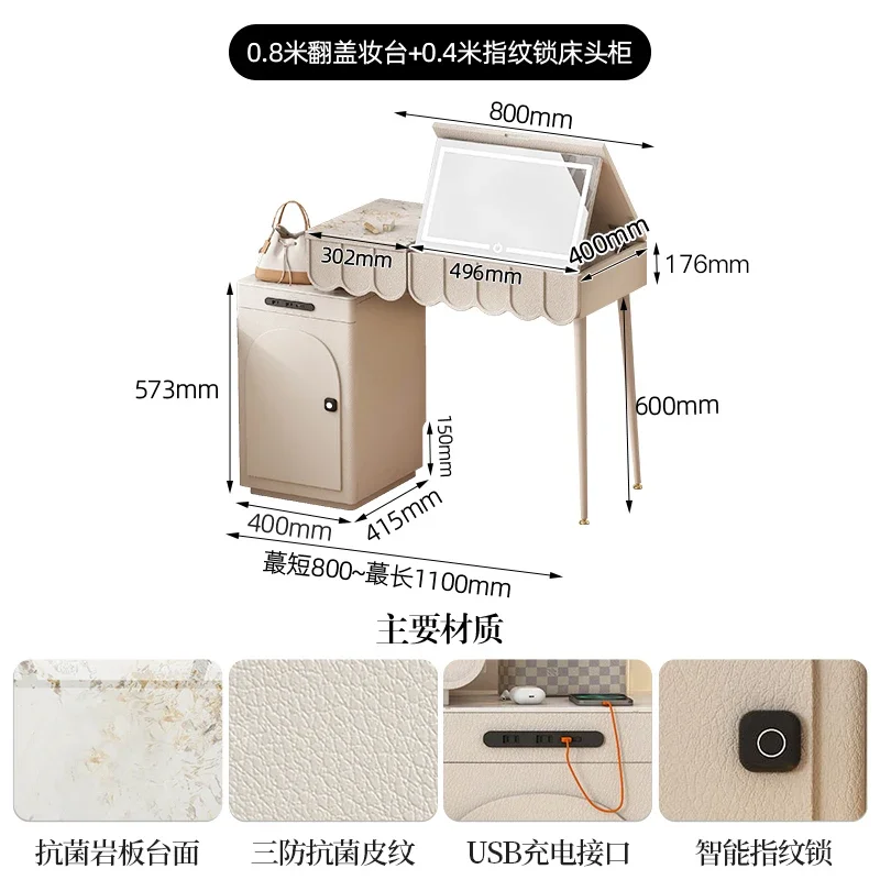 

Safe Box Makeup Table Integrated Retractable Small Apartment Flip Dressing Table Safe Box