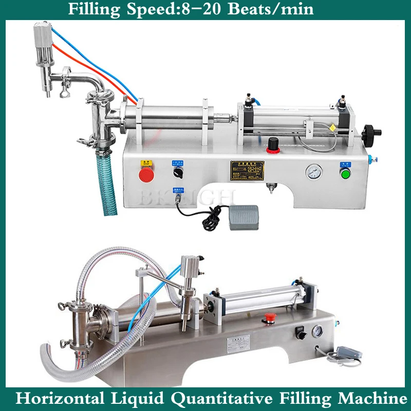 Liquid Slurry Pneumatic Filling Machine Horizontal Small Perfume Milk Packaging Machine