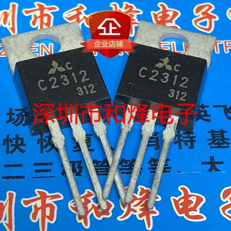 20PCS/LOT C2312 2SC2312  TO-220 250V 6A     Datasheet - Electronic Component for Professional Use