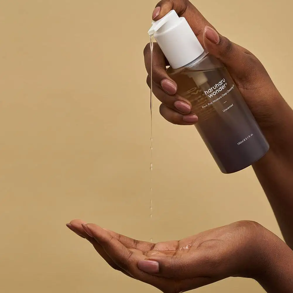 黒米保湿毛穴黒ずみクレンジングオイル修復バリアブライトニング敏感肌保湿鎮静150ml