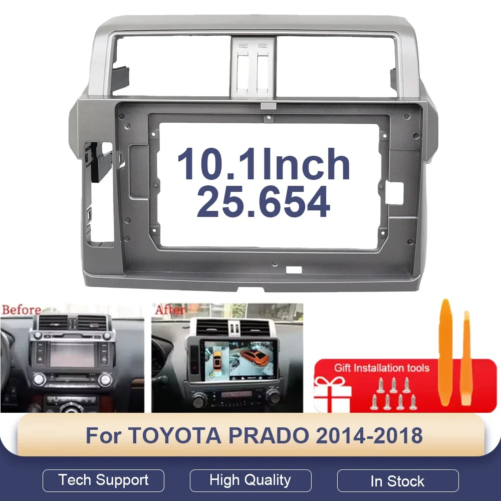 

10,1-дюймовая рамка-панель для автомагнитолы Toyota Prado 2014-2018, комплект для установки радиоприемника