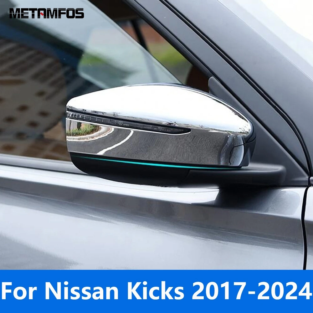 

Для Nissan Kicks 2017-2021 2022 2023 2024: хромированные накладки на боковые зеркала заднего вида, защитные элементы, внешние аксессуары, стайлинг автомобиля