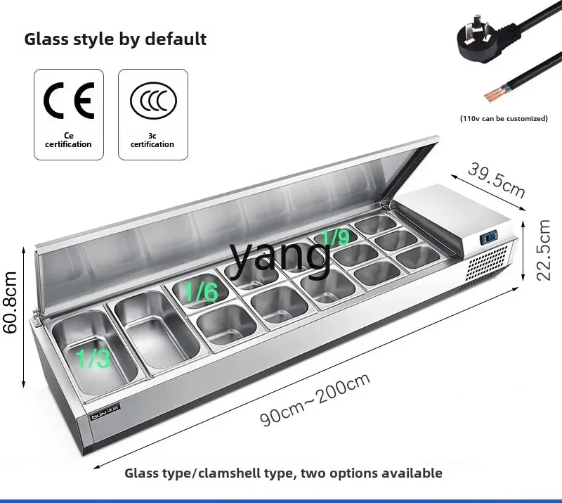 CX Commercial Fresh-keeping Desktop Refrigerated Display Salad Table Desktop Pizza Console