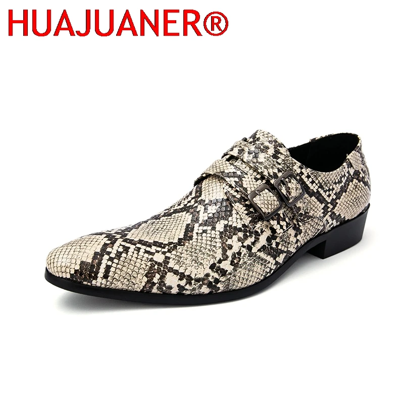 

Мужские туфли челси с принтом под змею, с двойной пряжкой, заостренным носком, стильные повседневные туфли, роскошная кожаная обувь для мужчин, модная обувь