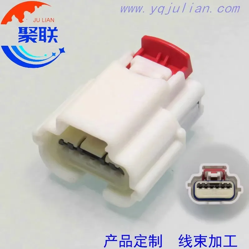 1Set 6Pin 31404-6810 31404-7810 Electronic Accelerator Pedal Plug Auto Waterproof Connector Car Socket AC Assembly
