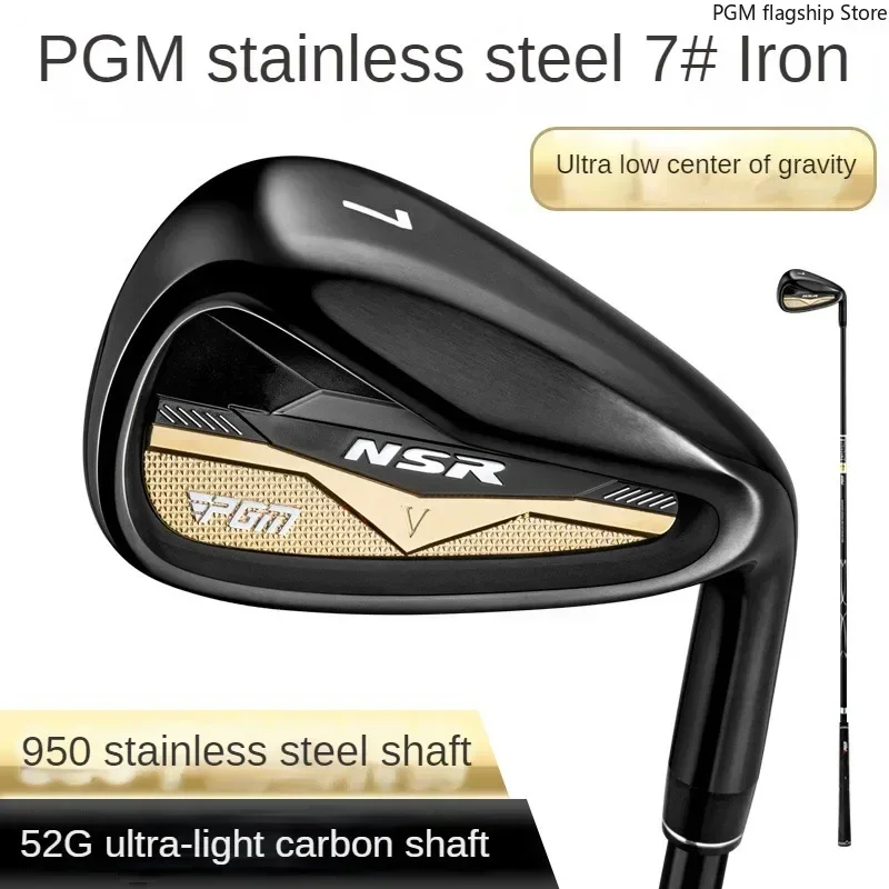 

PGM Golf Club Men's No.7 Single Stainless Steel No. 7 Iron High Forgiveness Low Center of Gravity Carbon Shaft TIG056