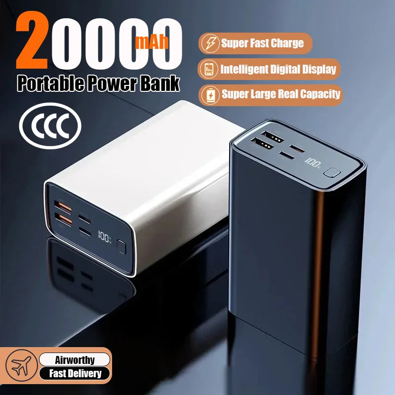 

Новинка 2025 года, портативный аккумулятор большой емкости емкостью 20000 мАч, поддержка сверхбыстрой зарядки PD45W — подходит для IPhone и Samsung