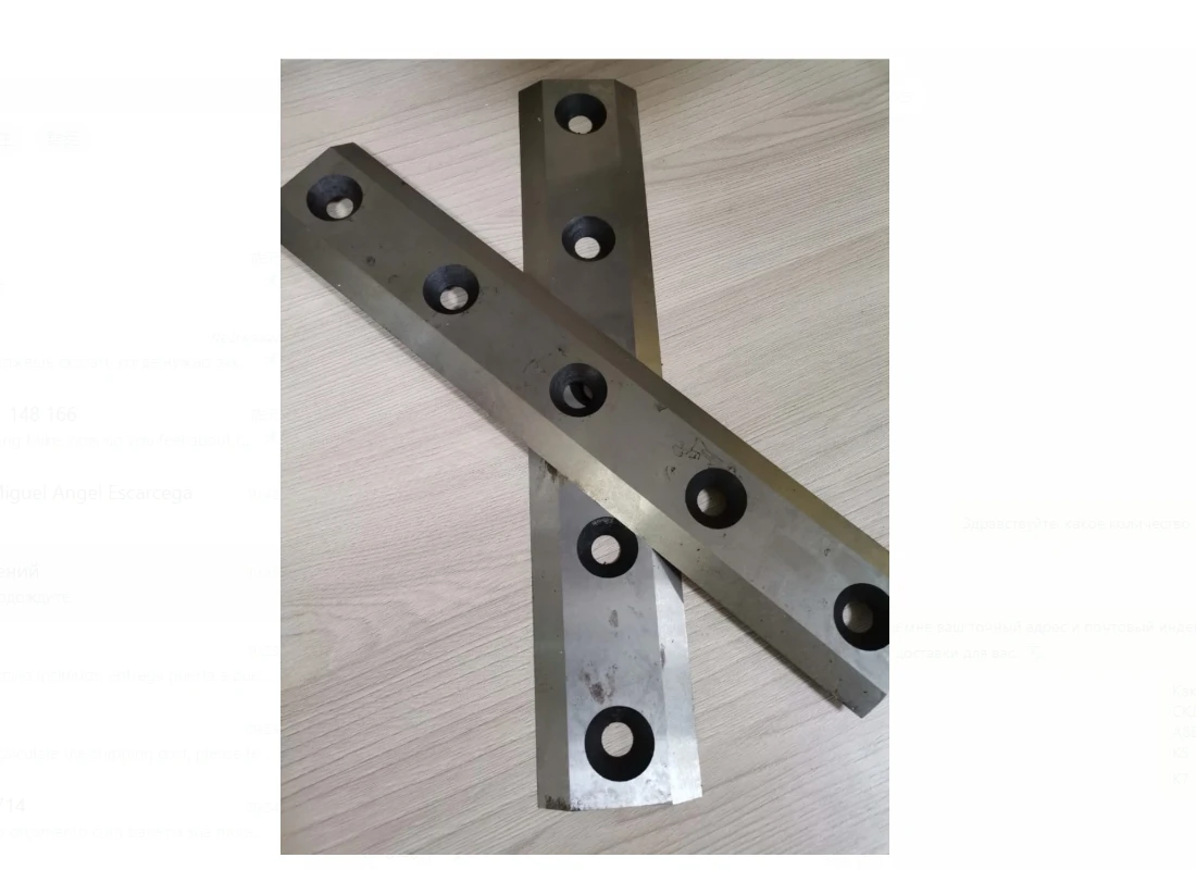 

Customized 300*55 Blades 12 Pieces Set Specifications High-Quality Product for Your Needs