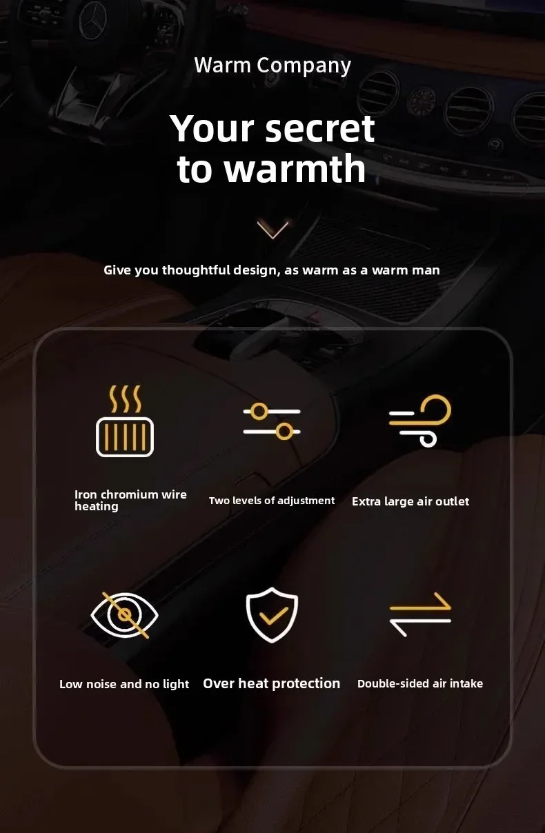 

Надежный автомобильный обогреватель для легковых и грузовых автомобилей 12В/24В: быстрое размораживание и удаление запотевания стекол, зимний гаджет для обогрева автомобиля