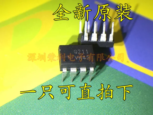 10pcs/lot Q211 DIP FSQ211 DIP-8 In Stock