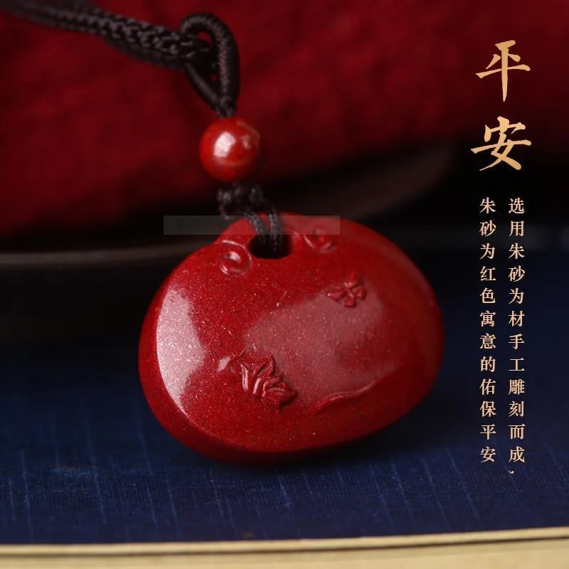 Genuine Pure Natural Safe and Auspicious Lock Purple Gold Sand Butterfly and Flower Mascot Men's and Women's Pendant Jewelry