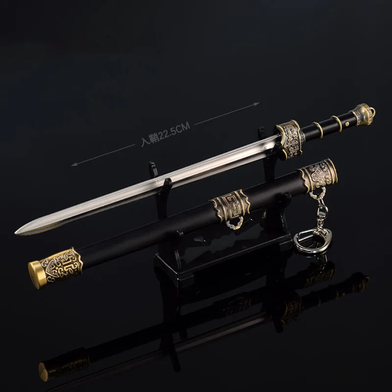 

22cm Ancient Cold Weapon Model Liu Bang Chixiao Sword Toy Katana with Sheath Keychain Pendant All Metal Samurai Ornaments Gifts