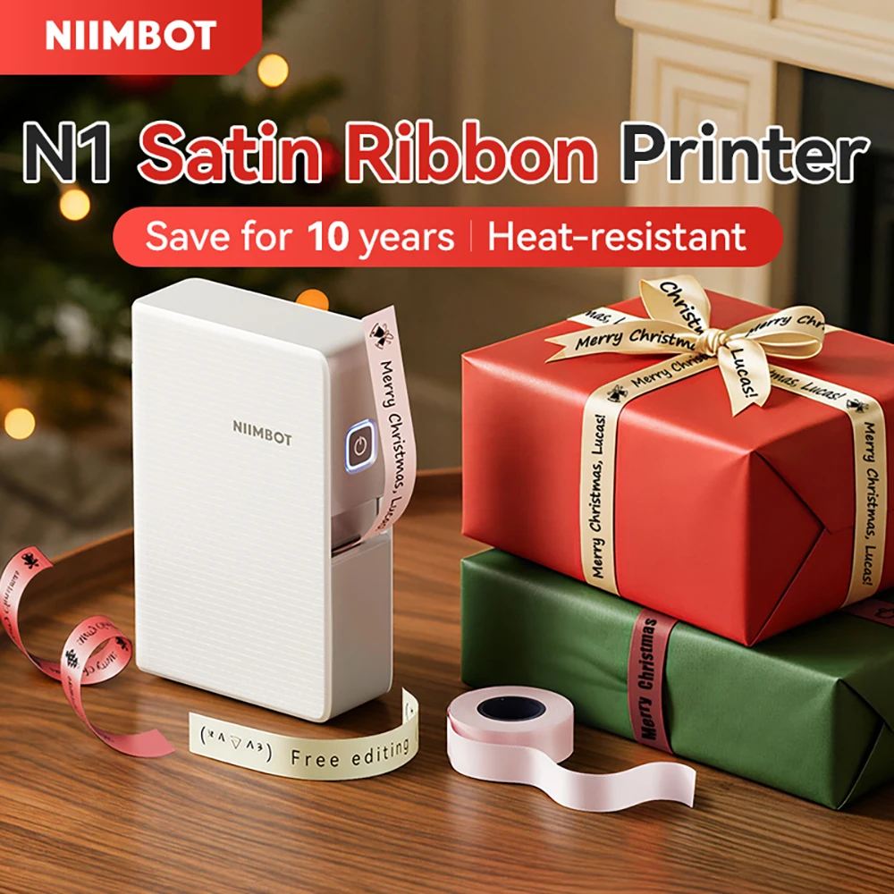 Baby Food Label - Niimbot Mini Satin Ribbon Tape Printer