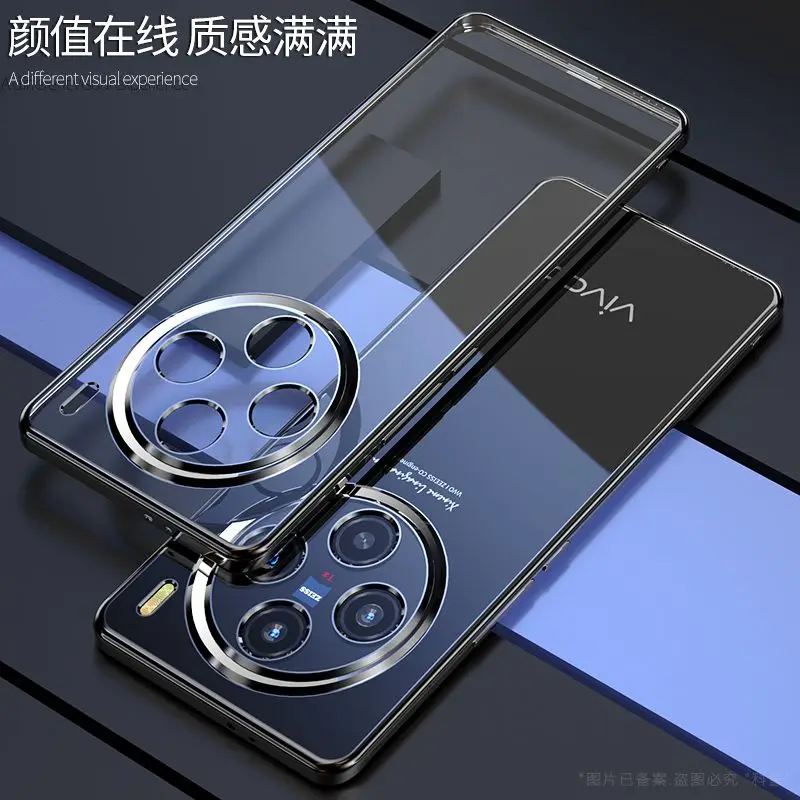 Pour VIVO X200 Ultra X200 Pro Mini étui nouveau Transparent couverture complète galvanisé Silicone Anti-chute couverture pour Vivo X200S Funda